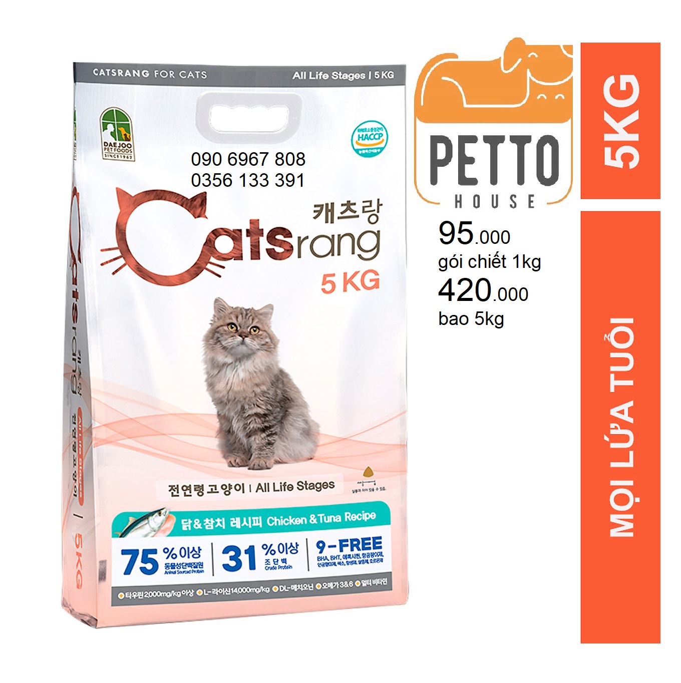 Thức ăn cho mèo mọi lứa tuổi Catsrang 5kg all life stages sản xuất tại hàn quốc