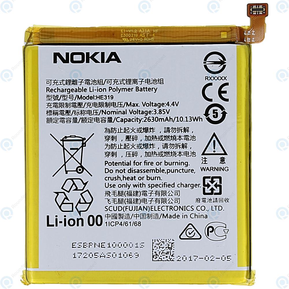 Pin điện thoại Nokia 3 ( HE319)