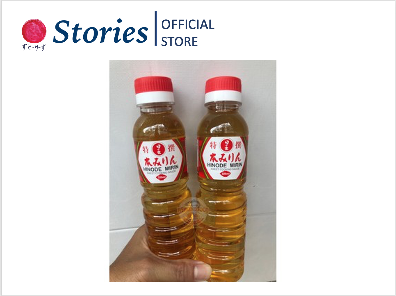 Nước xốt Hinode Mirin 320ml