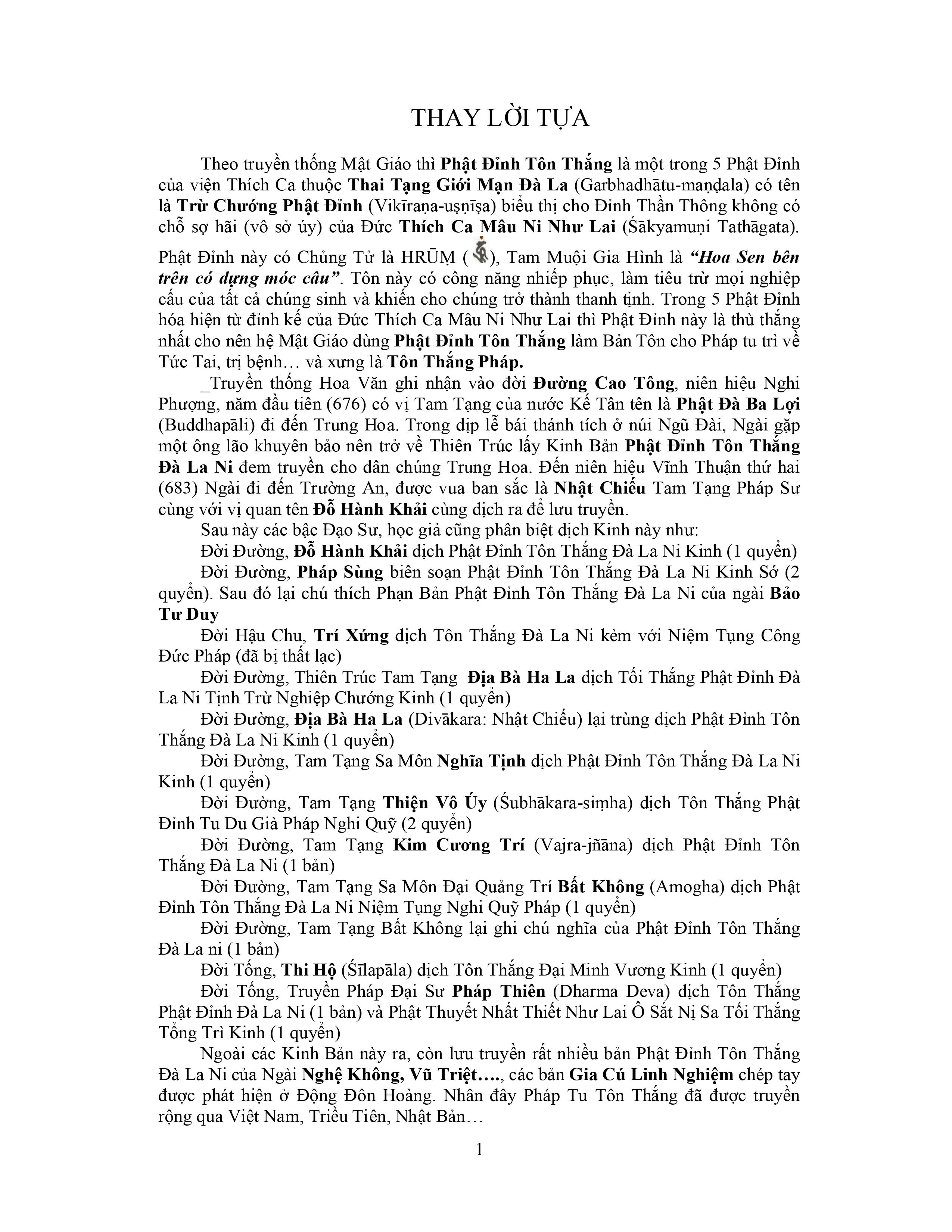 Sách Phật Đảnh Tôn Thắng Đà La Ni