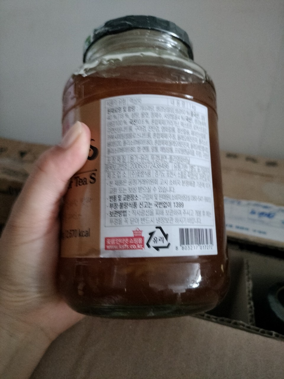 Gừng mật ong Hàn Quốc hủ 1kg