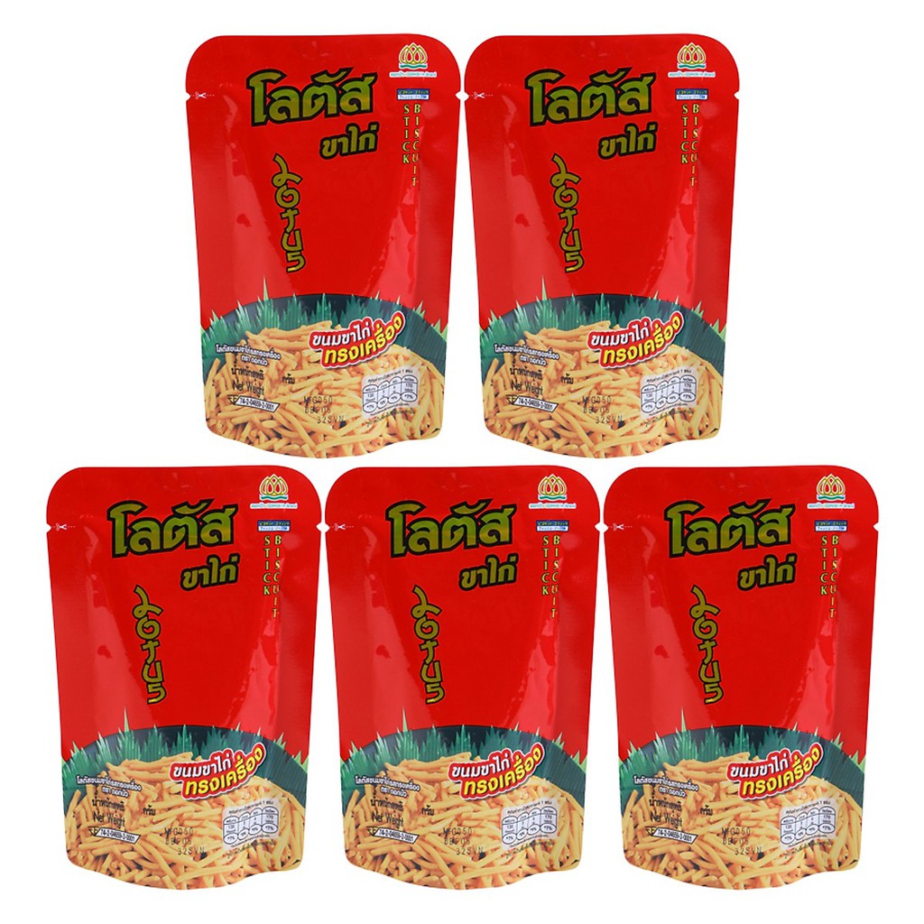 Combo 5 gói bánh que đỏ lotus biscuit stick - đồ ăn vặt
