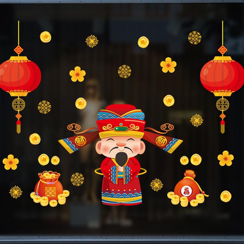 Decal trang trí tết Hoa Mai Cành Đào Lồng Đèn  Con Lân HPMTET