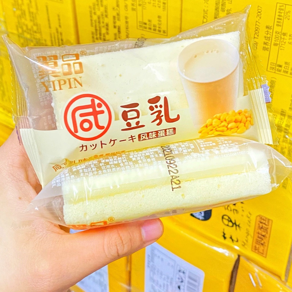 Bánh Bông Lan Yipin Đậu Nành ( combo 11 cái )