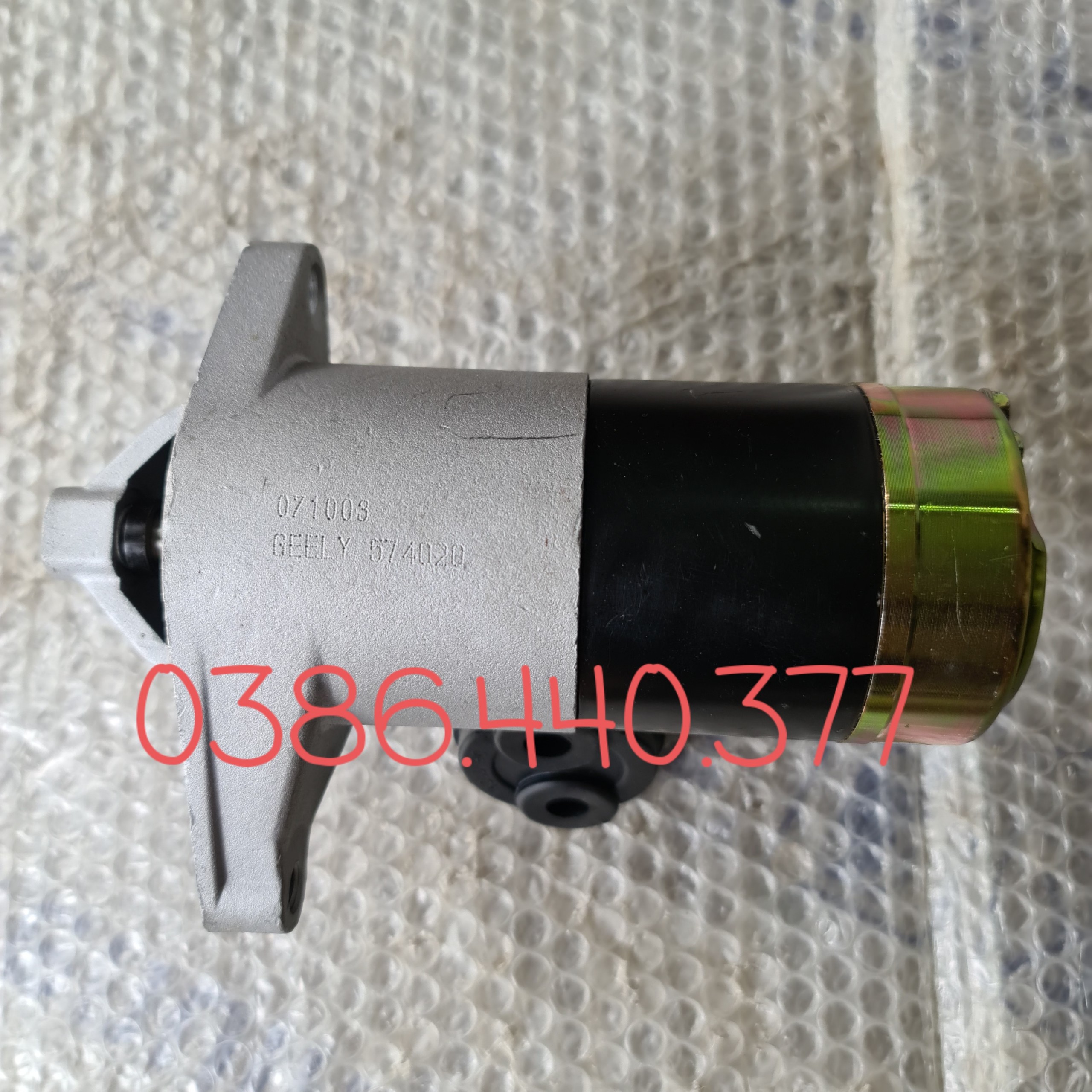 Củ đề Daihatsu Citivan (Máy Đề) OEM