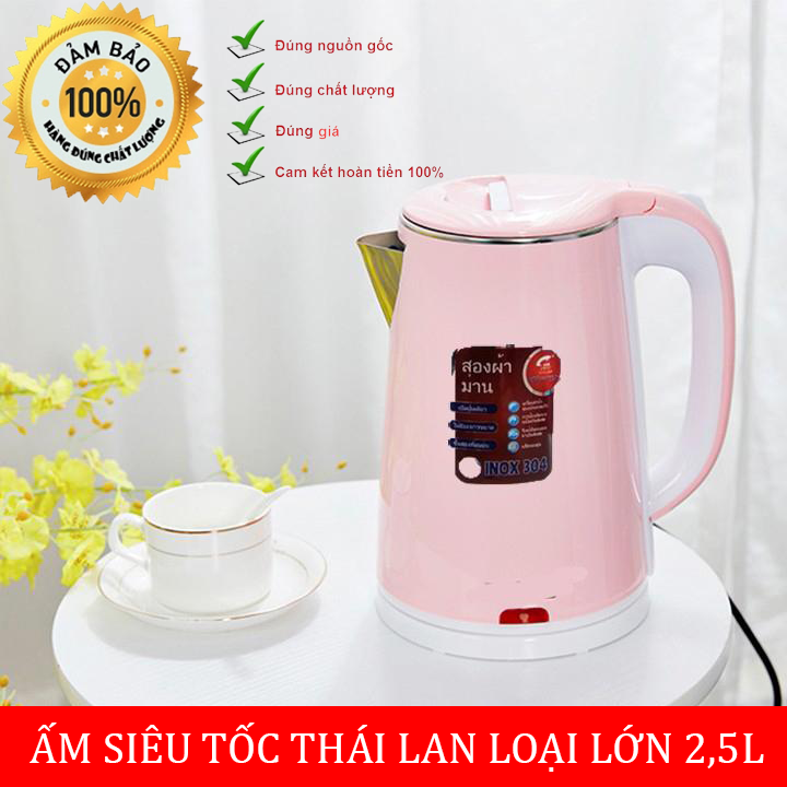 [CÓ VIDEO THỰC TẾ] Ấm Siêu Tốc 2 Lớp Cách Nhiệt , Am Sieu Toc, Cách Nhiệt An Toàn, Bình đun nước siêu tốc 2.5L JIPLAI Thái Lan 2 lớp inox và nhựa cách nhiệt an toàn - Ấm siêu tốc đun sôi nước 1800W tự ngắt tiết kiệm điện