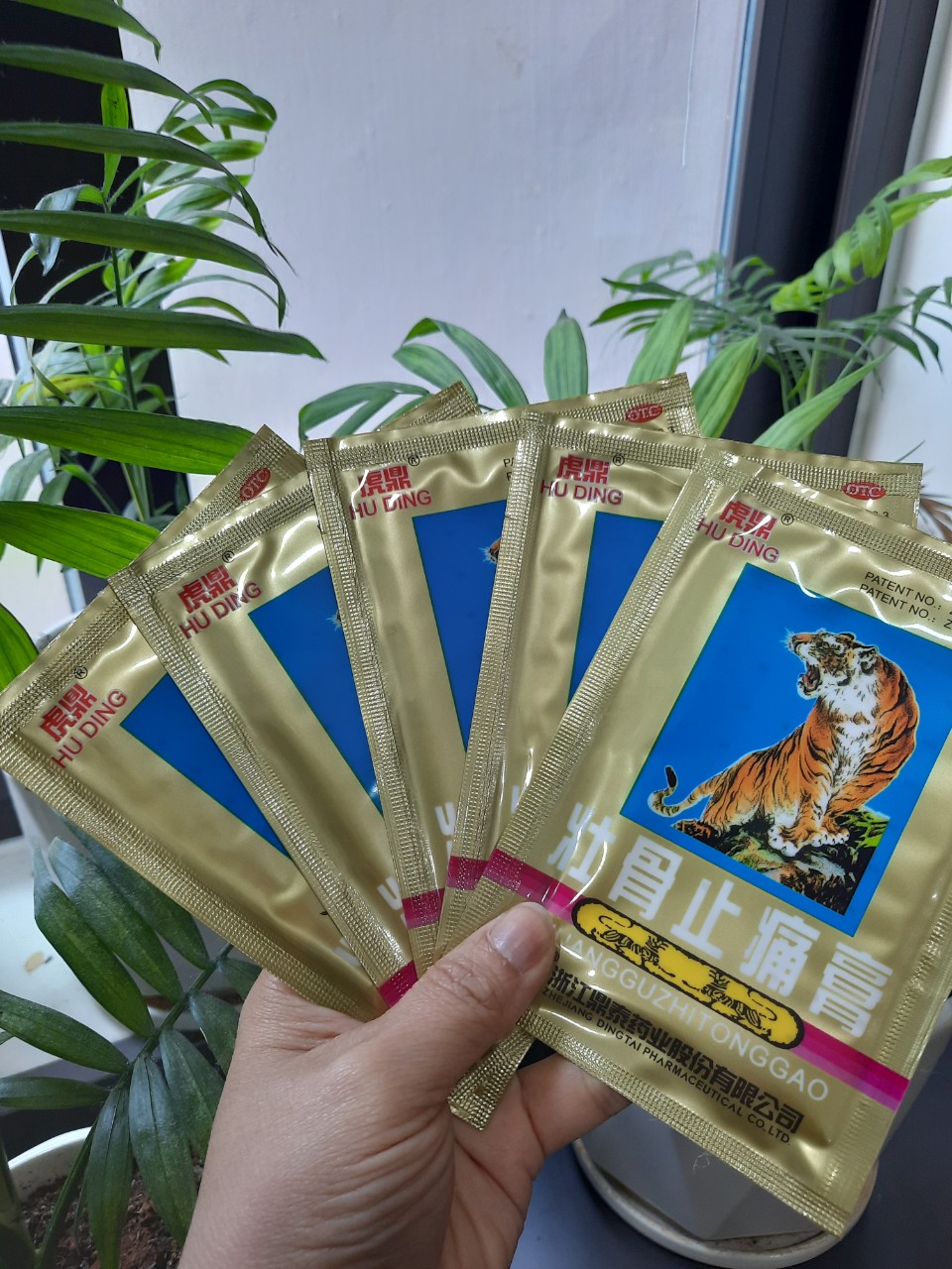Cao Dán Con Hổ (1 gói 4 miếng)