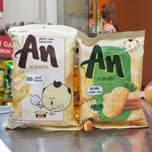BÁNH GẠO AN ORION