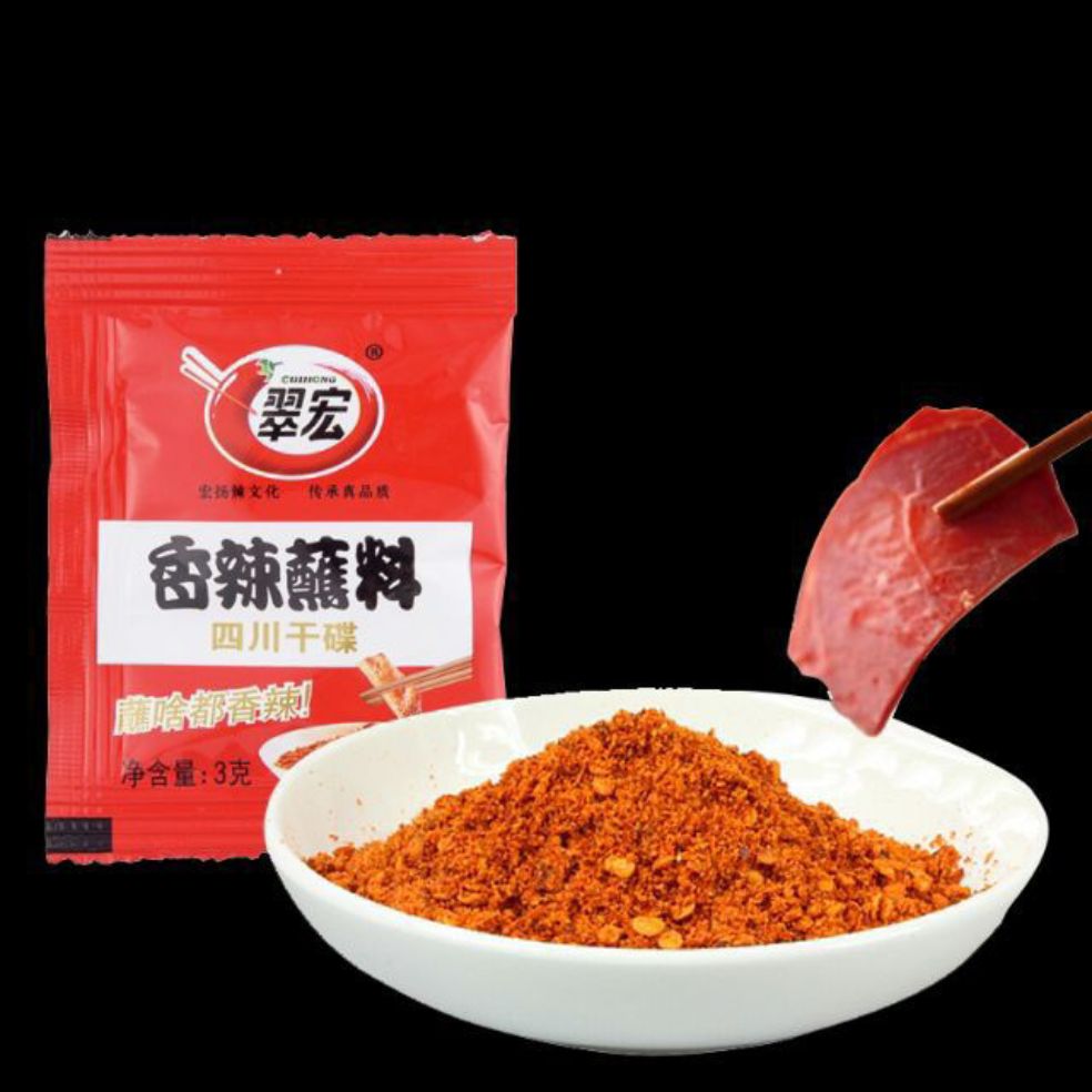 10 gói bột ớt Tứ Xuyên loại 3gr