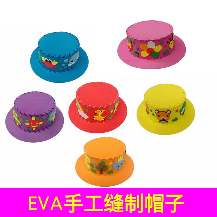 Mũ Hamade thủ g cho bé - Đồ Dùng Mầm Non (1481MTC)