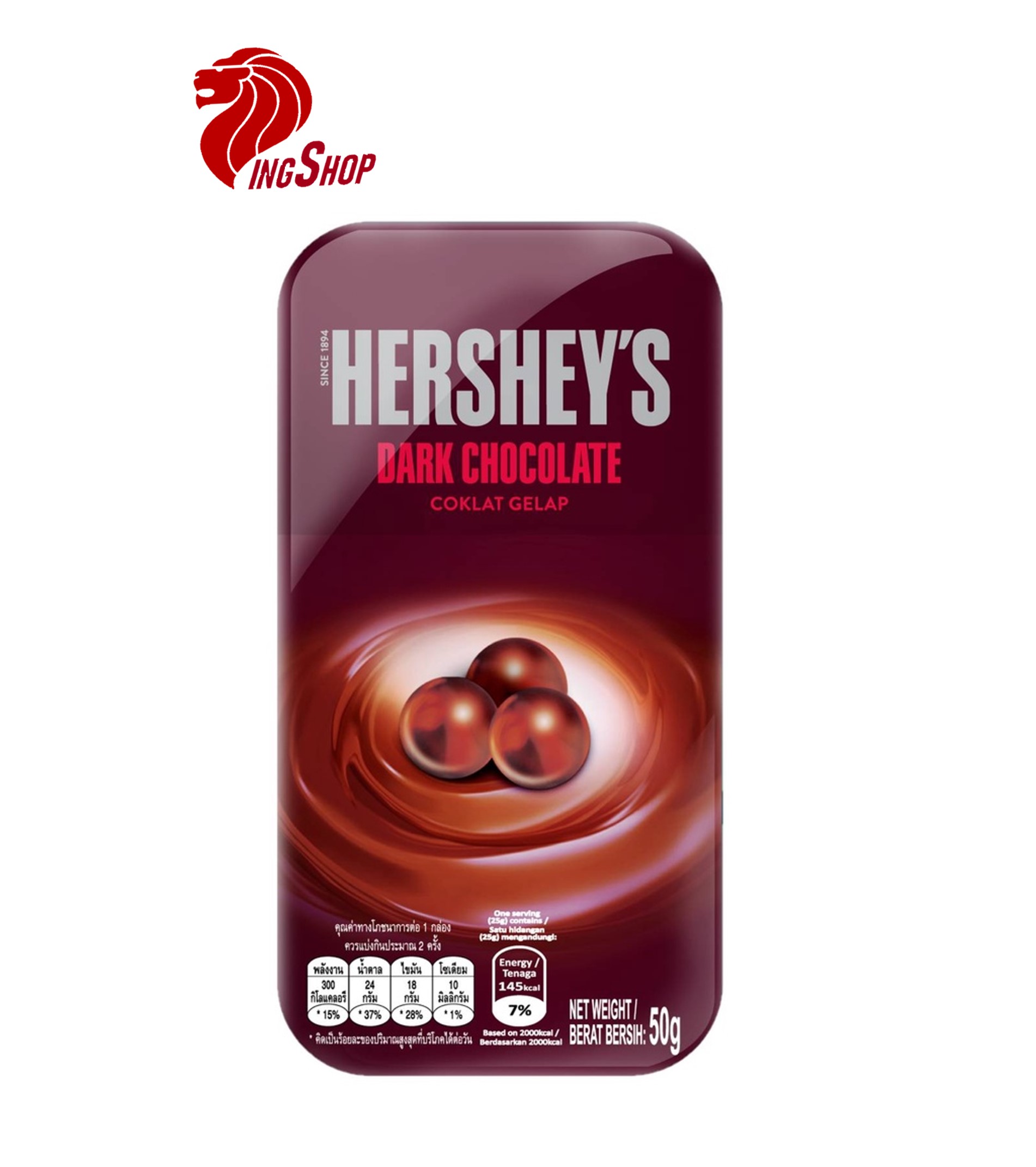 Socola Hershey's ngọc trai đen (Hershey's Pearls Special Dark Chocolate)