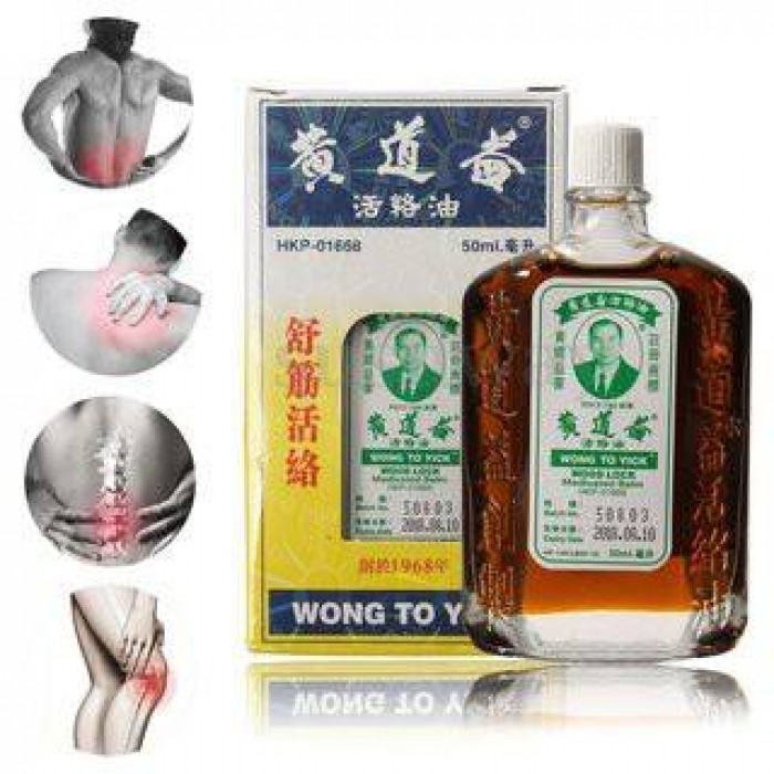 Dầu nóng Hồng Kông
