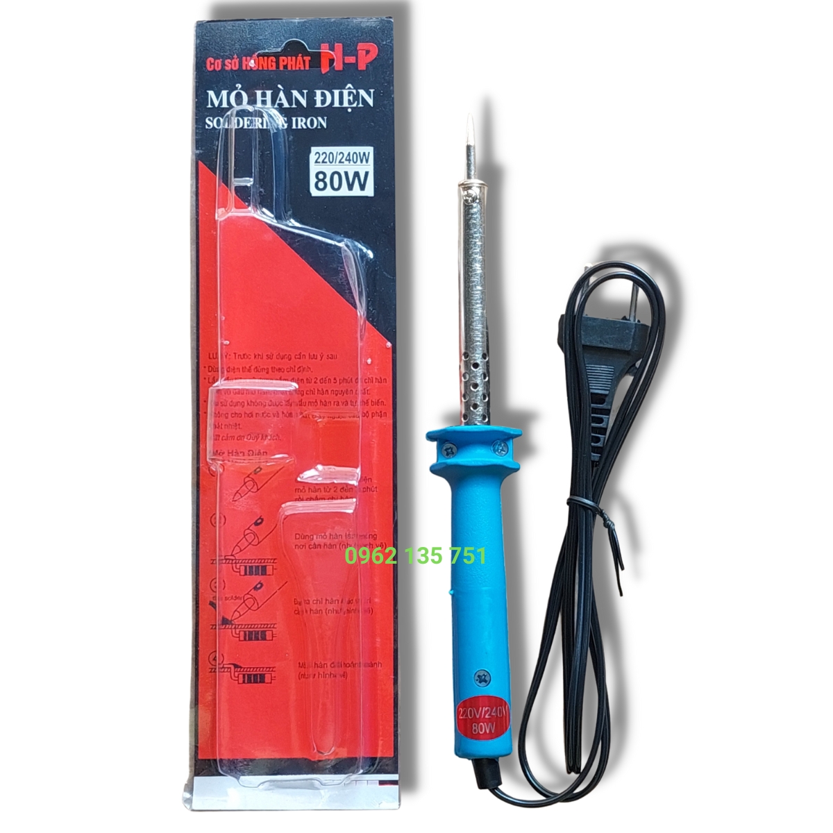 Mỏ hàn điện Cán nhựa 60W - 80W