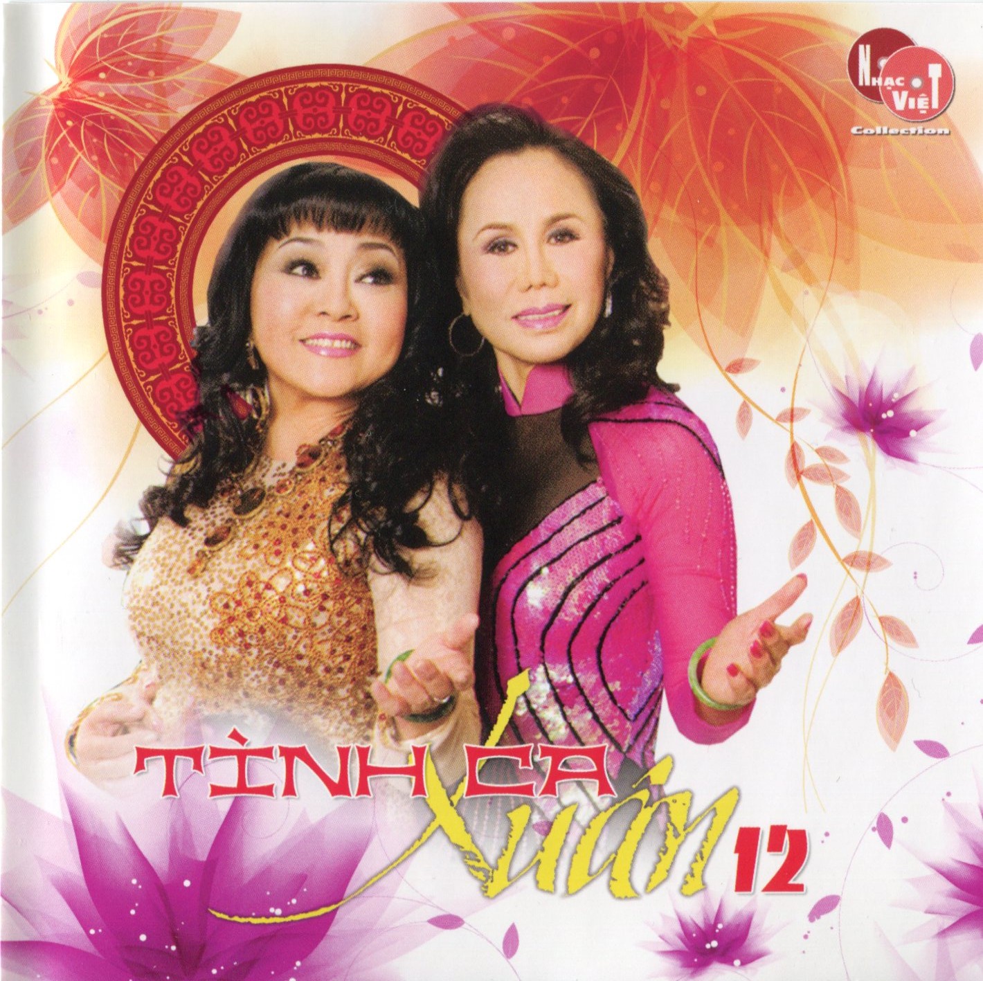 Bộ 4 Đĩa CD nhạc xuân