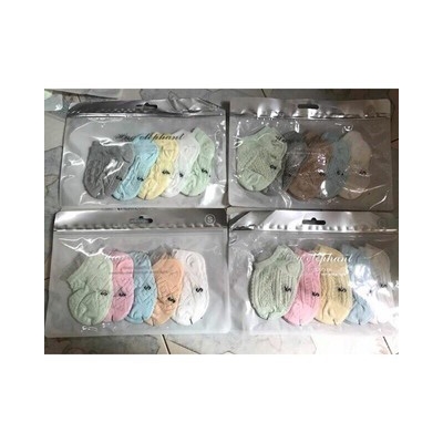 Sét 5 Đôi Tất Dạng Lưới Cho Bé Trai/ Bé Gái