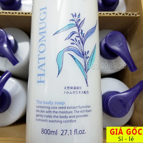 Sữa Tắm Dưỡng Ẩm Trắng Da Hatomugi Nhật 800ml