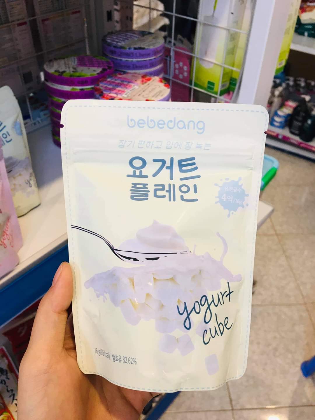 Sữa chua khô sấy lạnh Bebedang Hàn Quốc