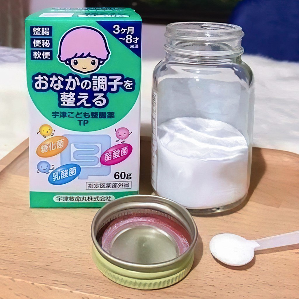 CỐM TIÊU HÓA MUHI CHO BÉ 60G NHẬT BẢN (HÀNG NHẬT NỘI ĐỊA)