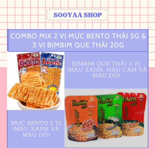 COMBO Mix 2 Vị Mực Bento Thái 5G & 3 Vị Bimbim Tăm Que Thái 20G Đồ Ăn Vặt thumbnail