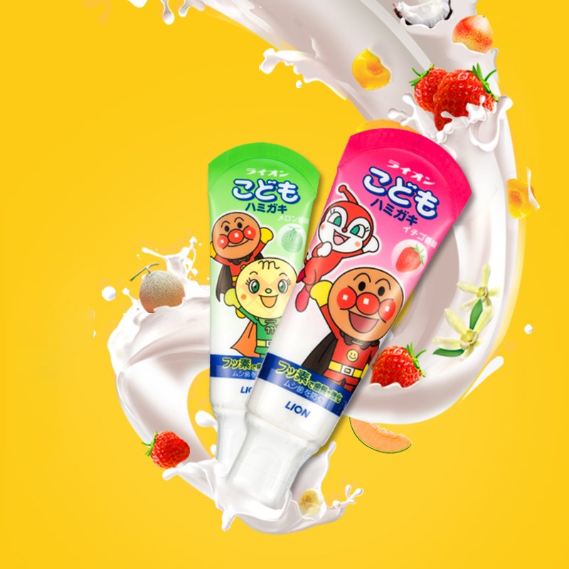 Kem đánh răng trẻ em Lion