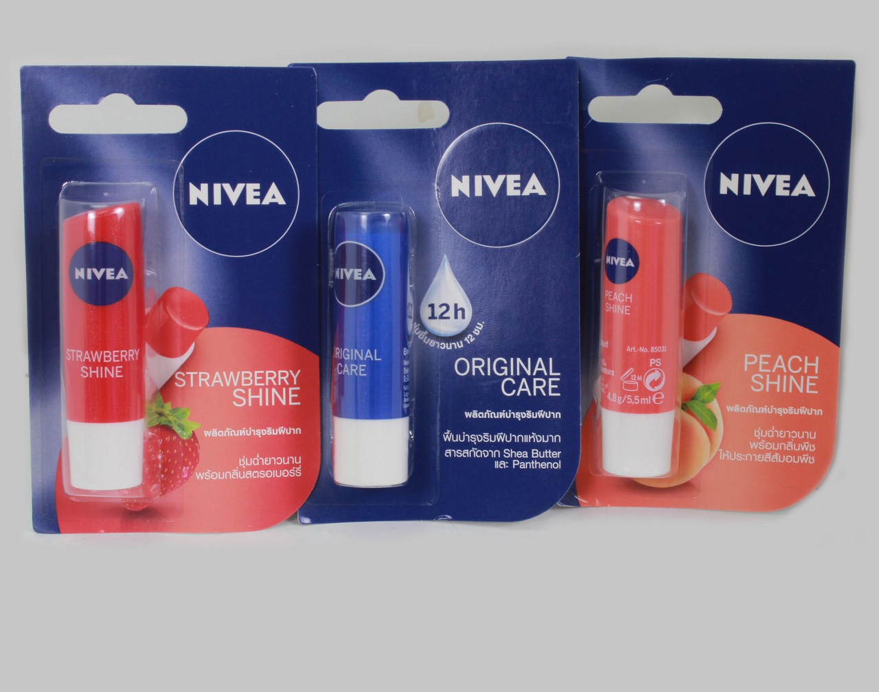 Son Dưỡng Môi Nivea  4.8g