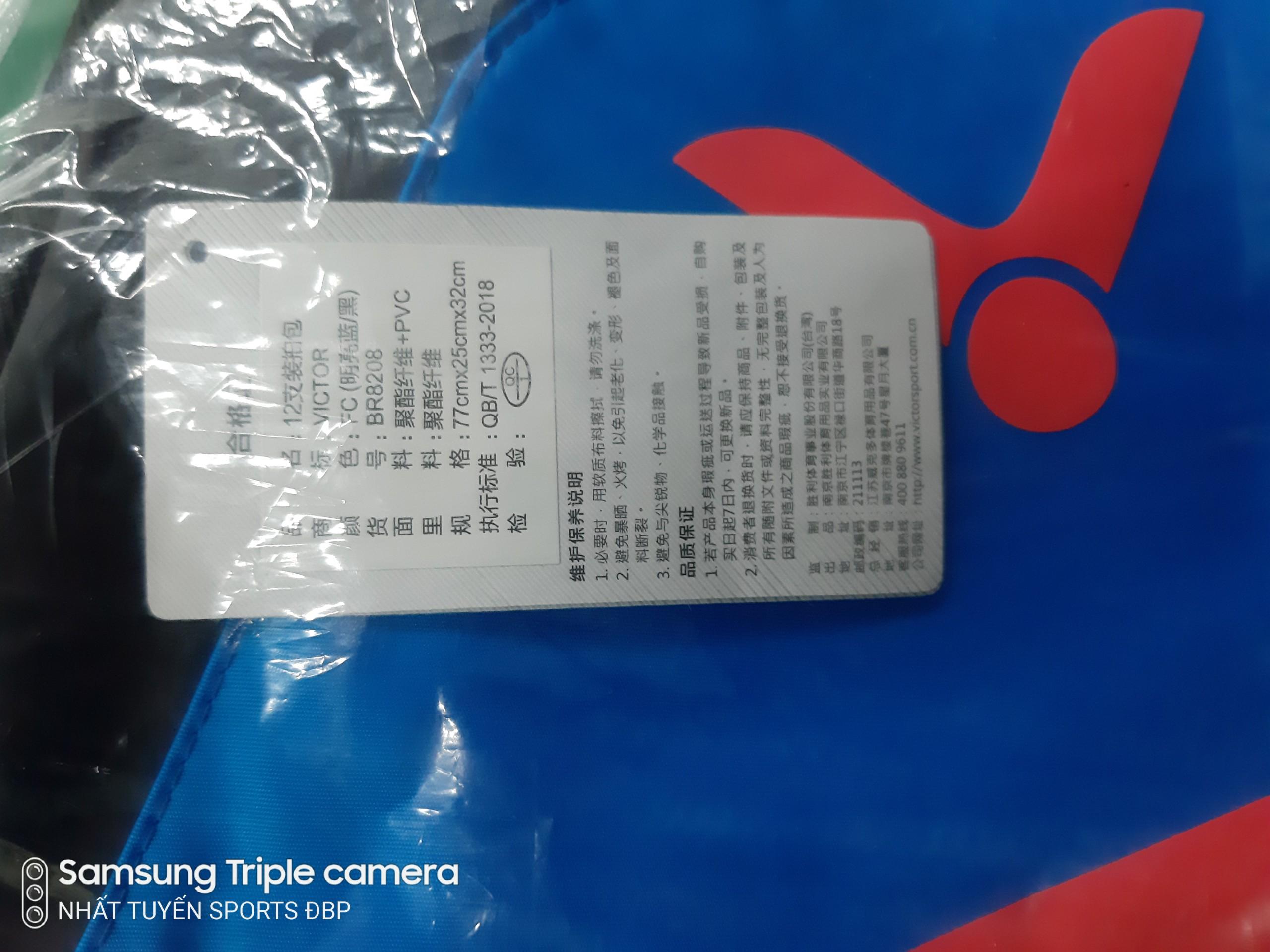 BAO VỢT CẦU LÔNG VICTOR BR 8208