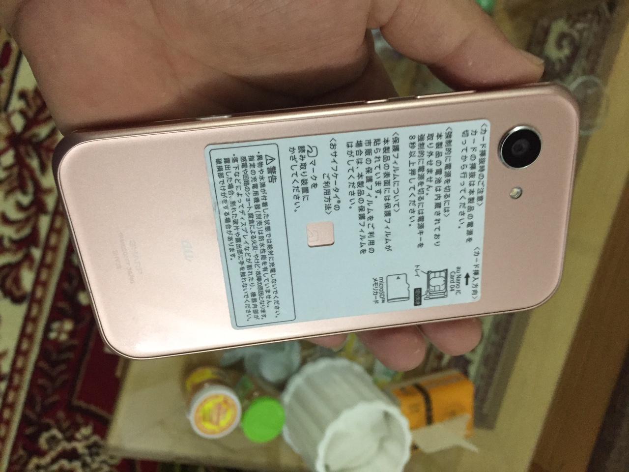 SHARP AQUOS SERIE MINI SHV38