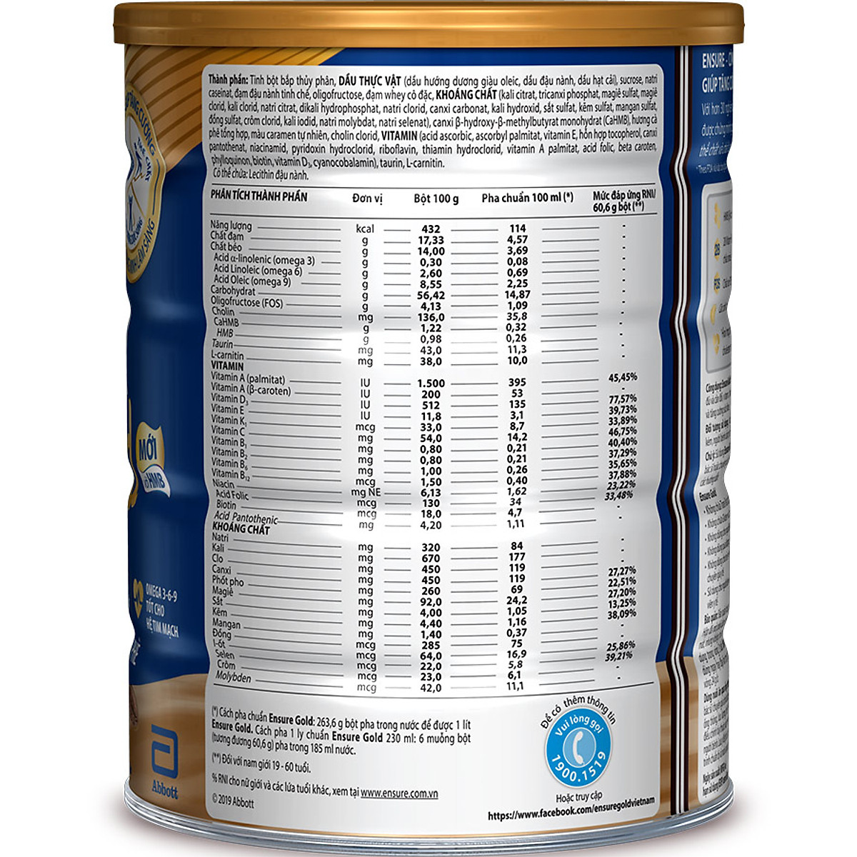 Sữa bột Ensure Gold hương Cà phê 850g