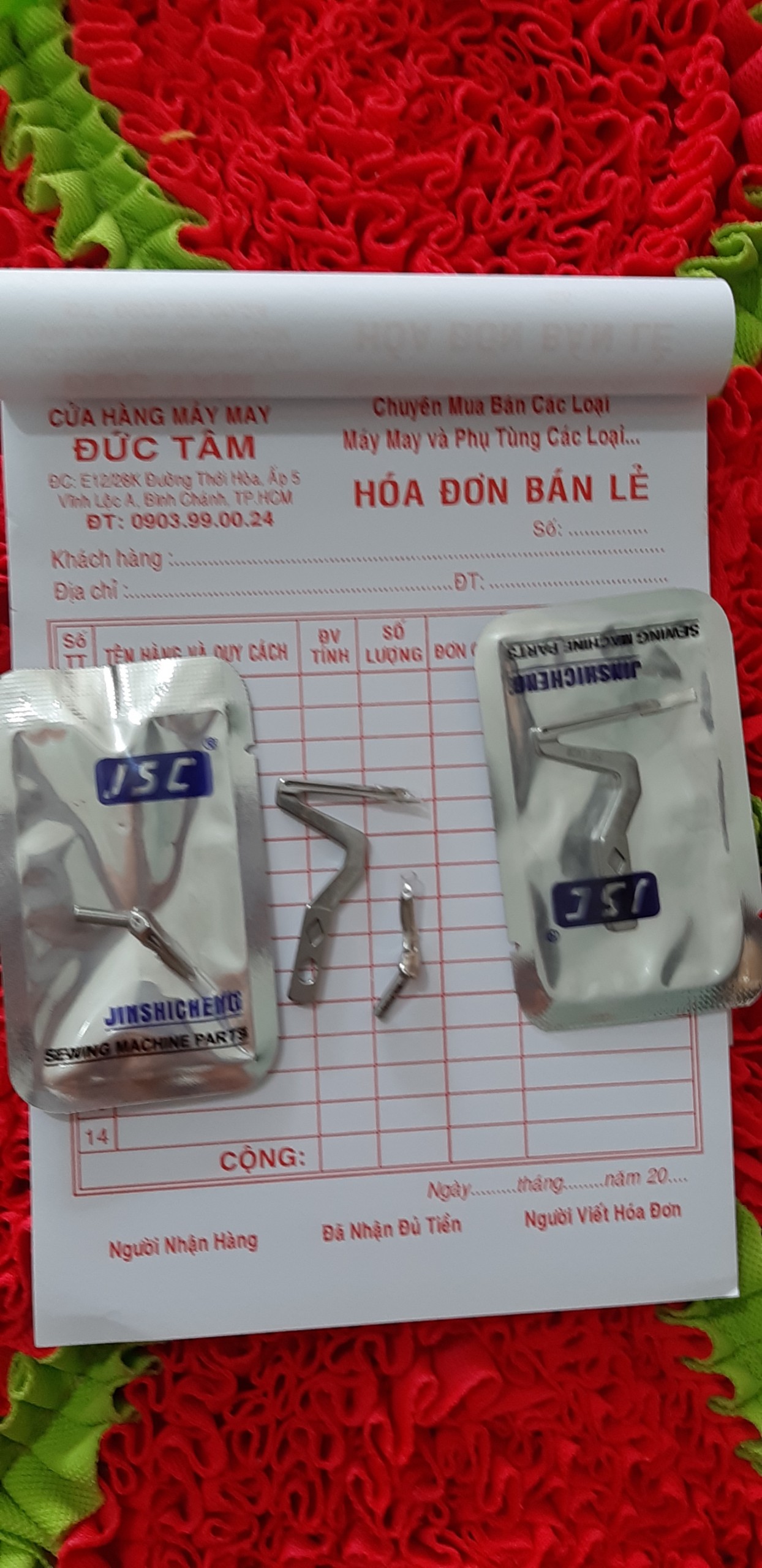 Móc dưới vắt sổ 4 chỉ siruba 747