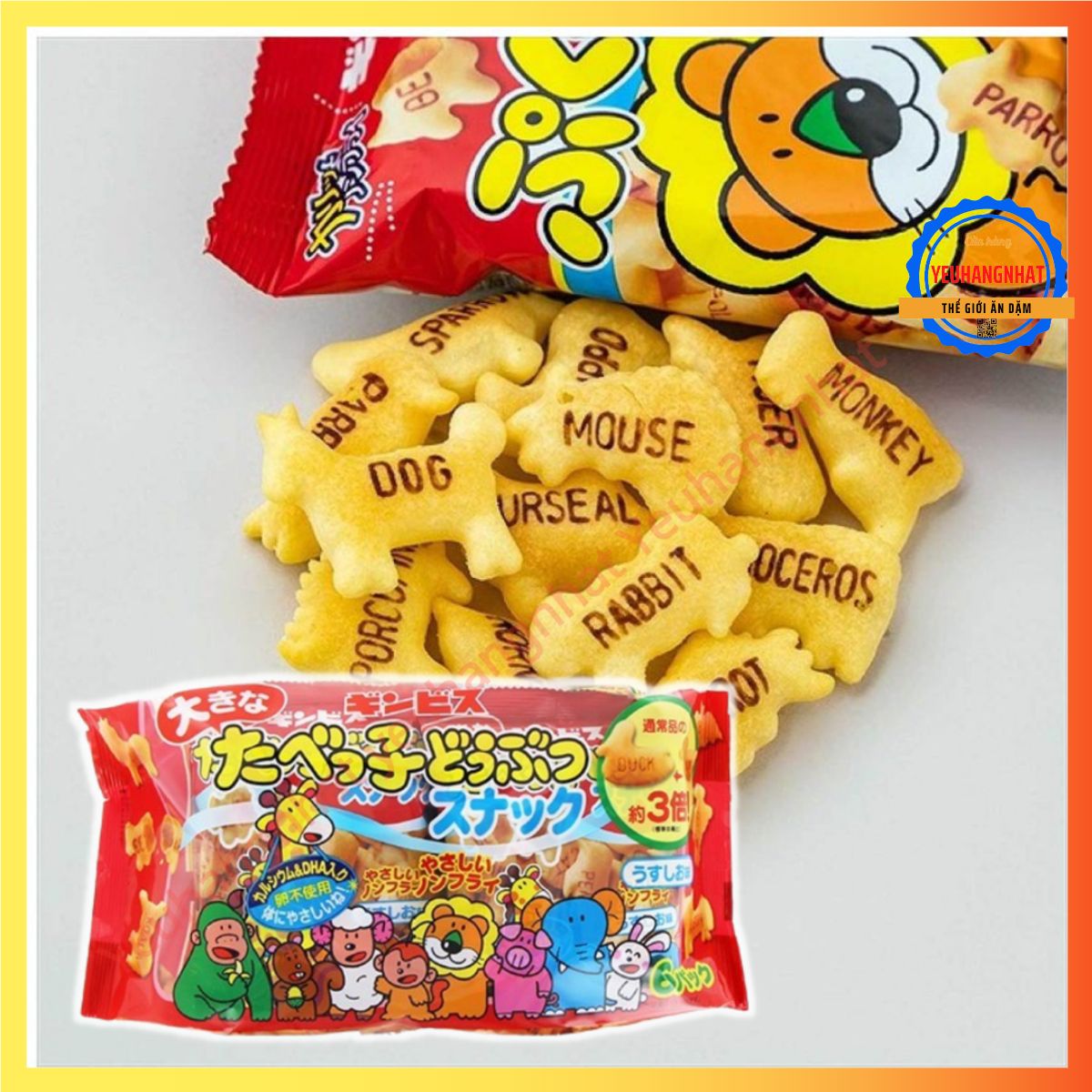 Bánh ăn dặm hình thú GinBis (27g x 6 gói) - Nhật Bản