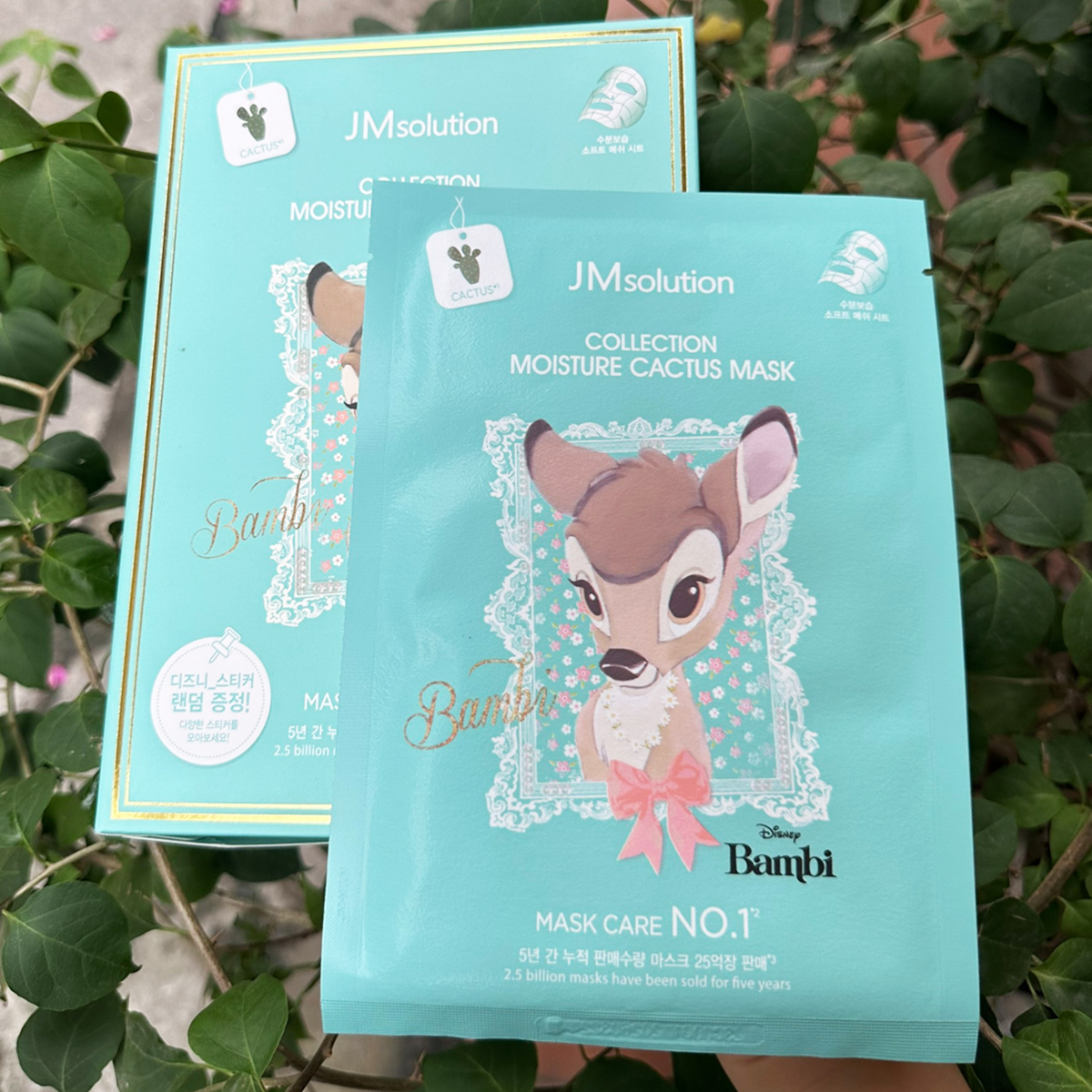 Mặt Nạ JM Solution Collection Moisture Cactus Mask [MIẾNG LẺ] Giúp Dưỡng Ẩm 30ml