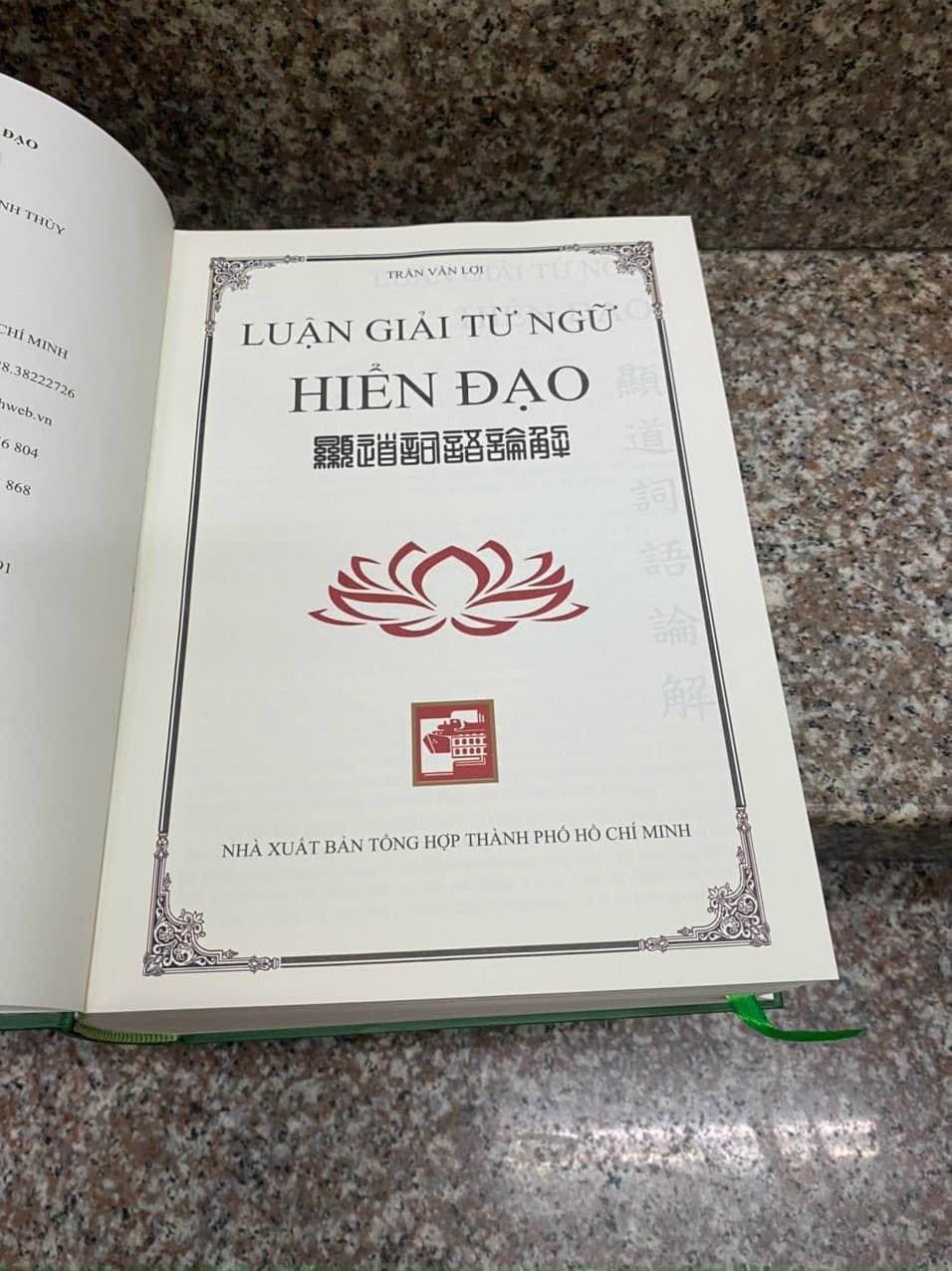 Sách Luận Giải Từ Ngữ Hiển Đạo (Bìa cứng)