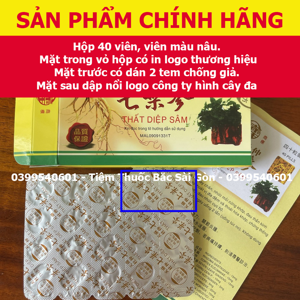 Thất Diệp Sâm Vỉ Hộp 40 viên ( chính hãng malay, date mới)