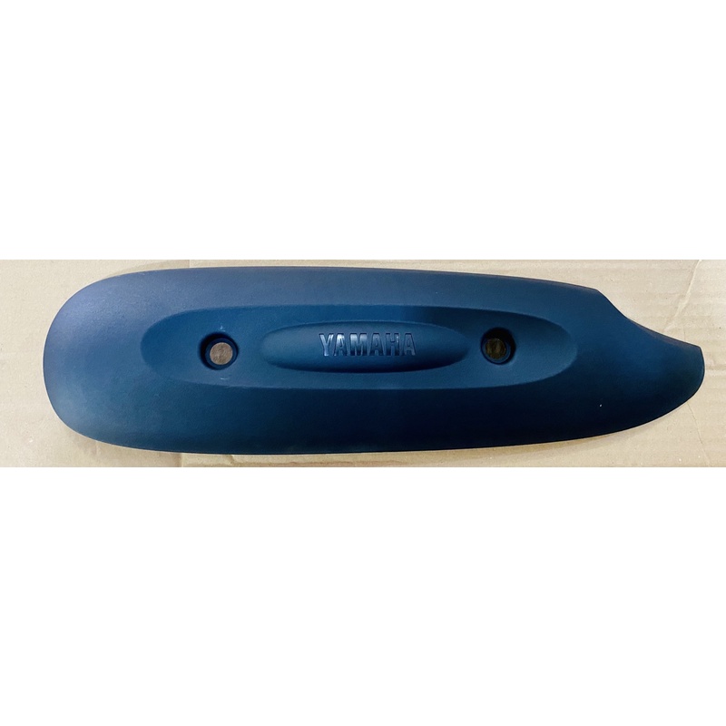 A ốp bô che bô yamaha nozza chính hãng