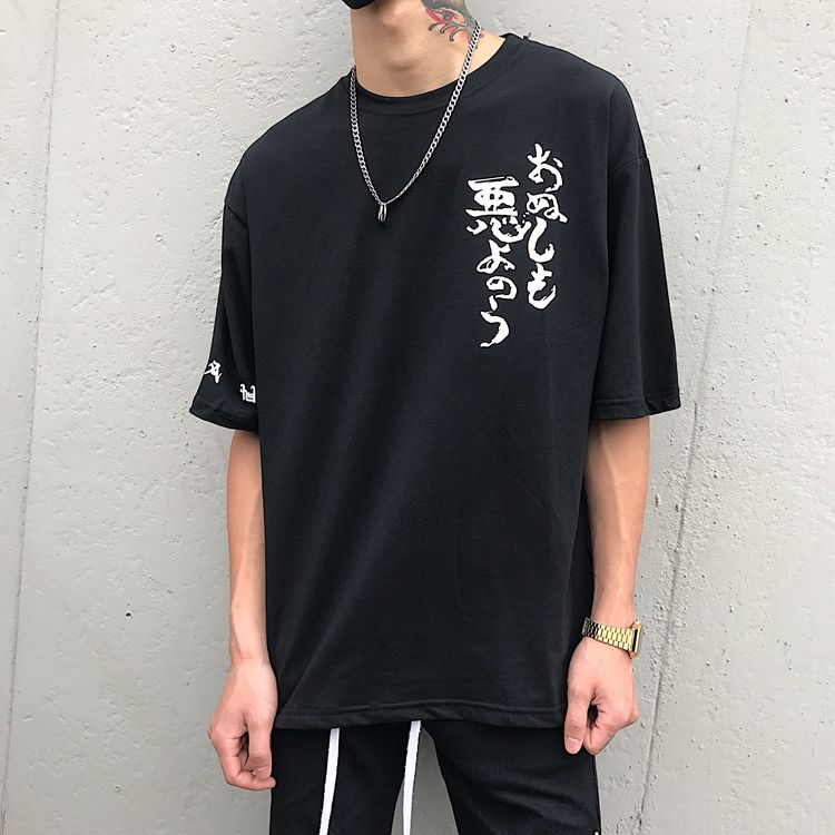 Áo thun Stee HONGKONG WORDS II Unisex