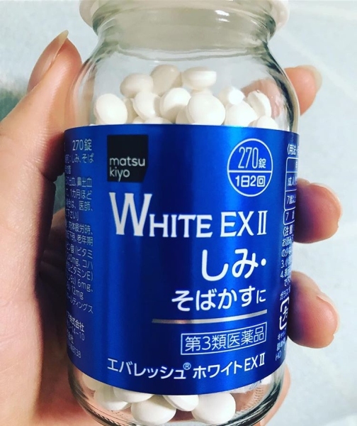 Viên uống Skin White EX ll 270 viên trắng da, mờ thâm nám Nhật Bản