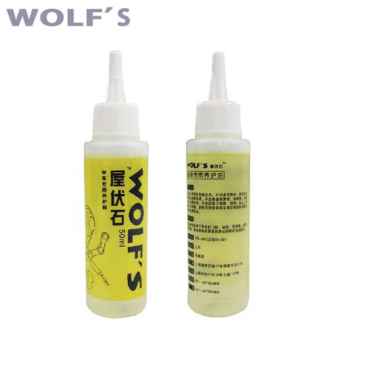 Dầu tra xích xe đạp wolf's
