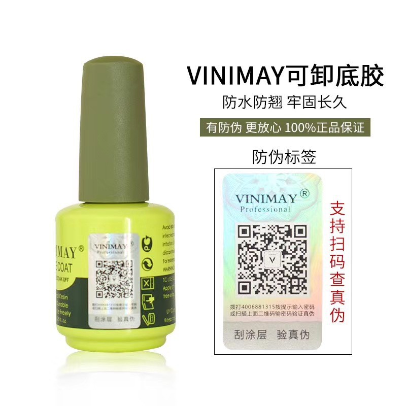 Base Liên Kết Vinimay