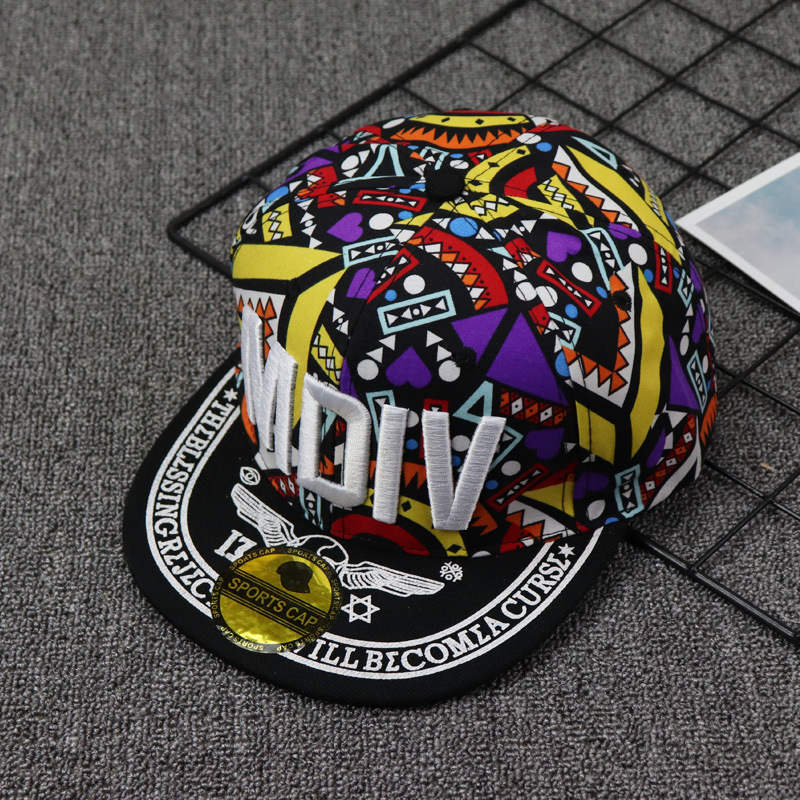 Nón Trẻ Em Snapback Rằn Ri - Bích Phương Sốp