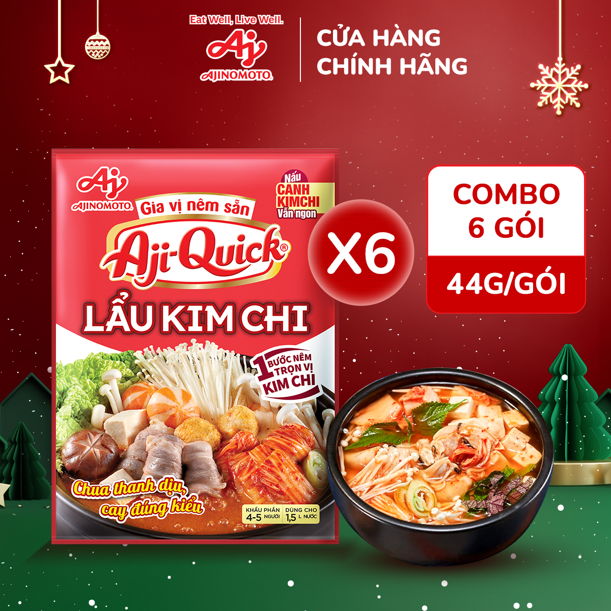 Combo 6 Gói Gia Vị Nêm Sẵn Aji-Quick®&hellip;