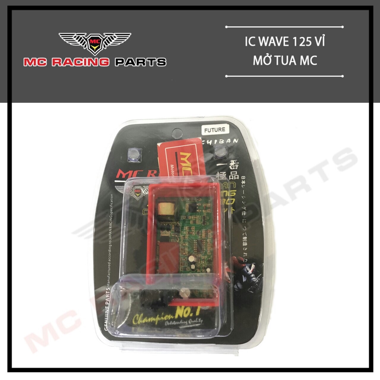 [HCM]IC Wave 2017-18 wave 125 Future 125( chính hãng MC)
