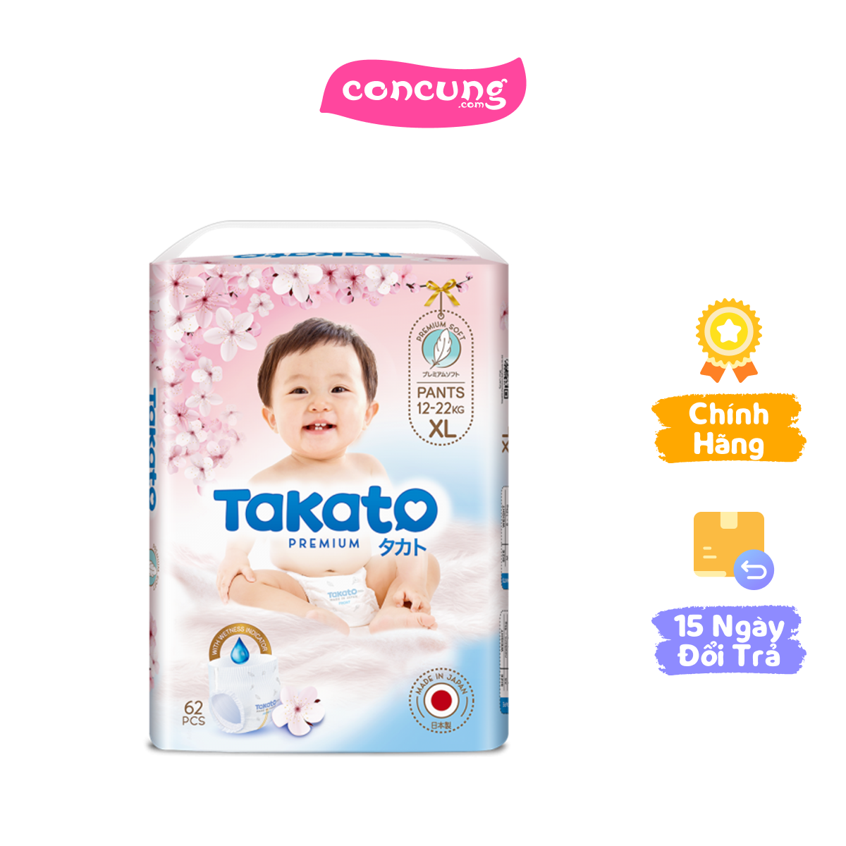 Tã quần Nhật Bản Takato siêu mềm mại (XL, 62 miếng)