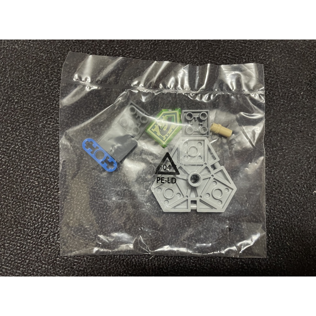 Gói Lego Nexo