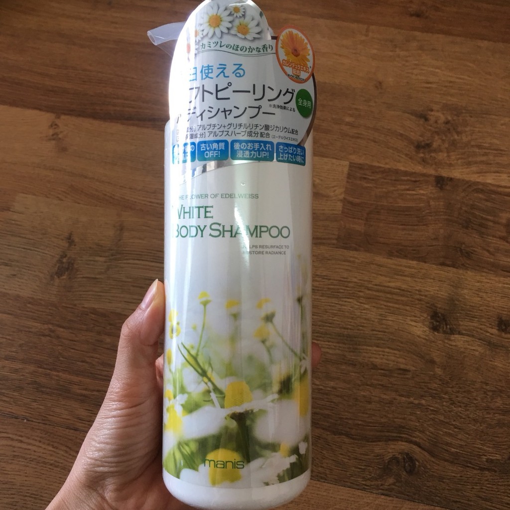 Sữa tắm trắng da manis White body shampoo 450ml Nhật Bản - Ceria Cosmetics