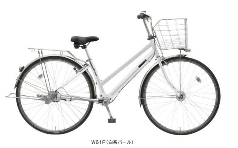 Mua Xe đạp Nhật Bản Maruishi HNA 2733 (bạc)