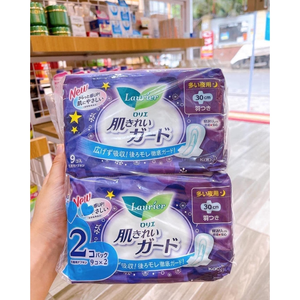 BĂNG VỆ SINH LAURIER NHẬT BẢN