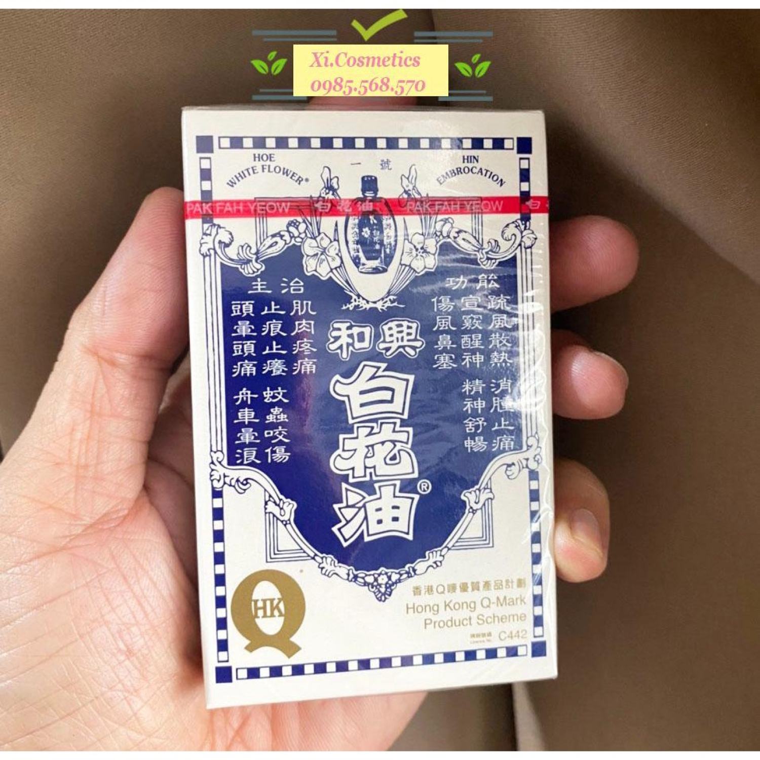 Dầu bạch hoa hồng kong 20ml - white flower oil 20ml