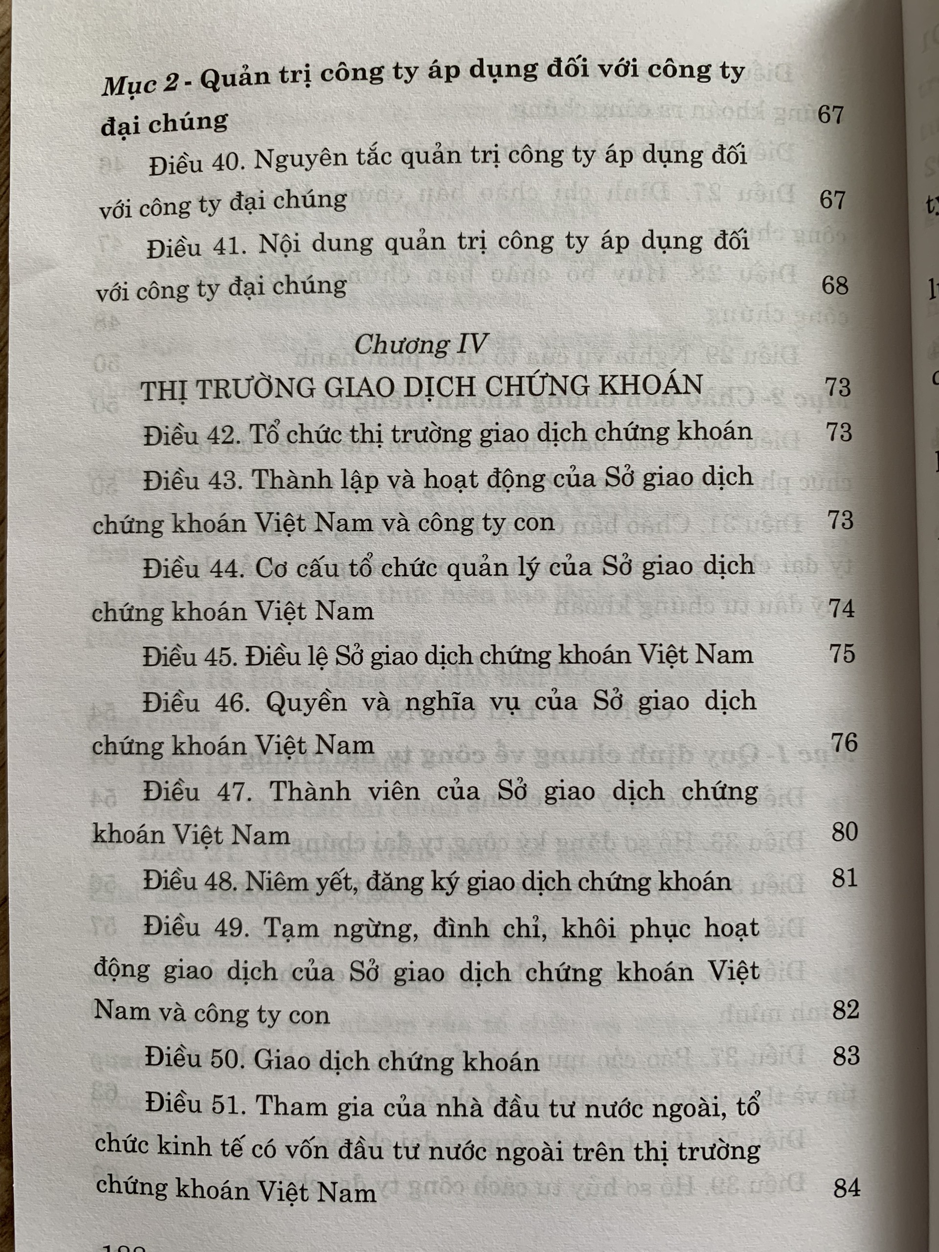 Luật Chứng Khoán (hiện hành)