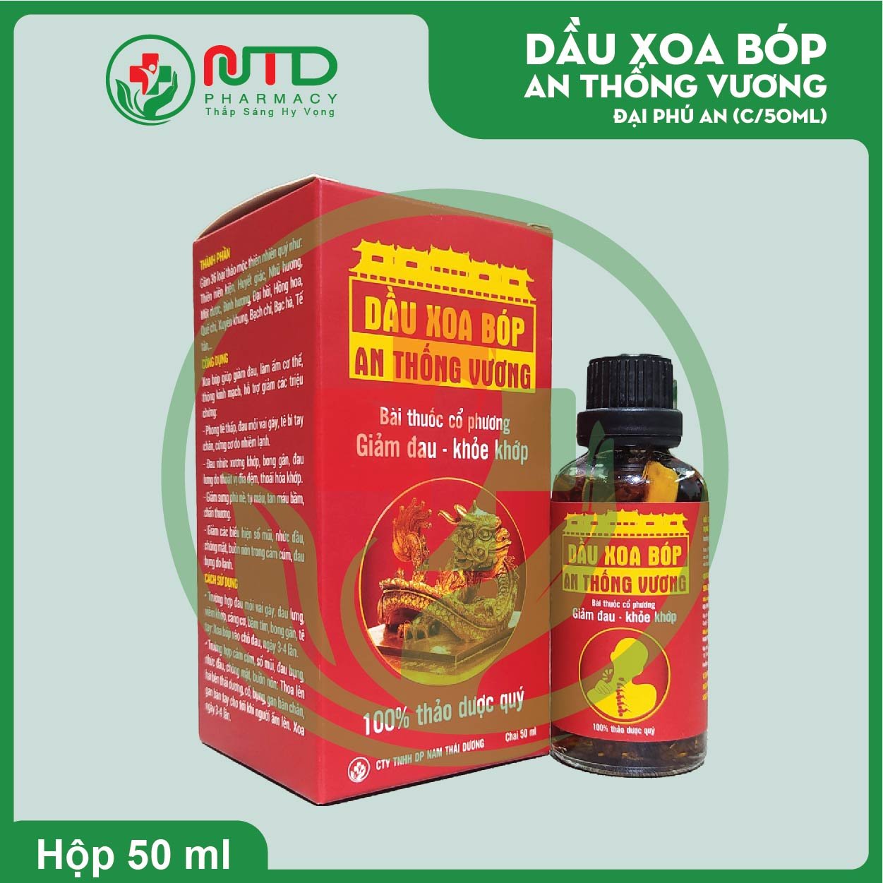 Dầu Xoa Bóp An Thống Vương – Giảm Đau Nhức, Mỏi Cơ, Khớp, Hỗ Trợ Đau Vai Gáy, Thoái Hóa