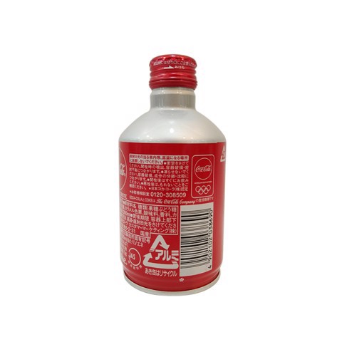 Coca Nhật Nắp Vặn 300ml